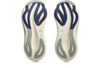 **ASICS Gel-Nimbus 26**