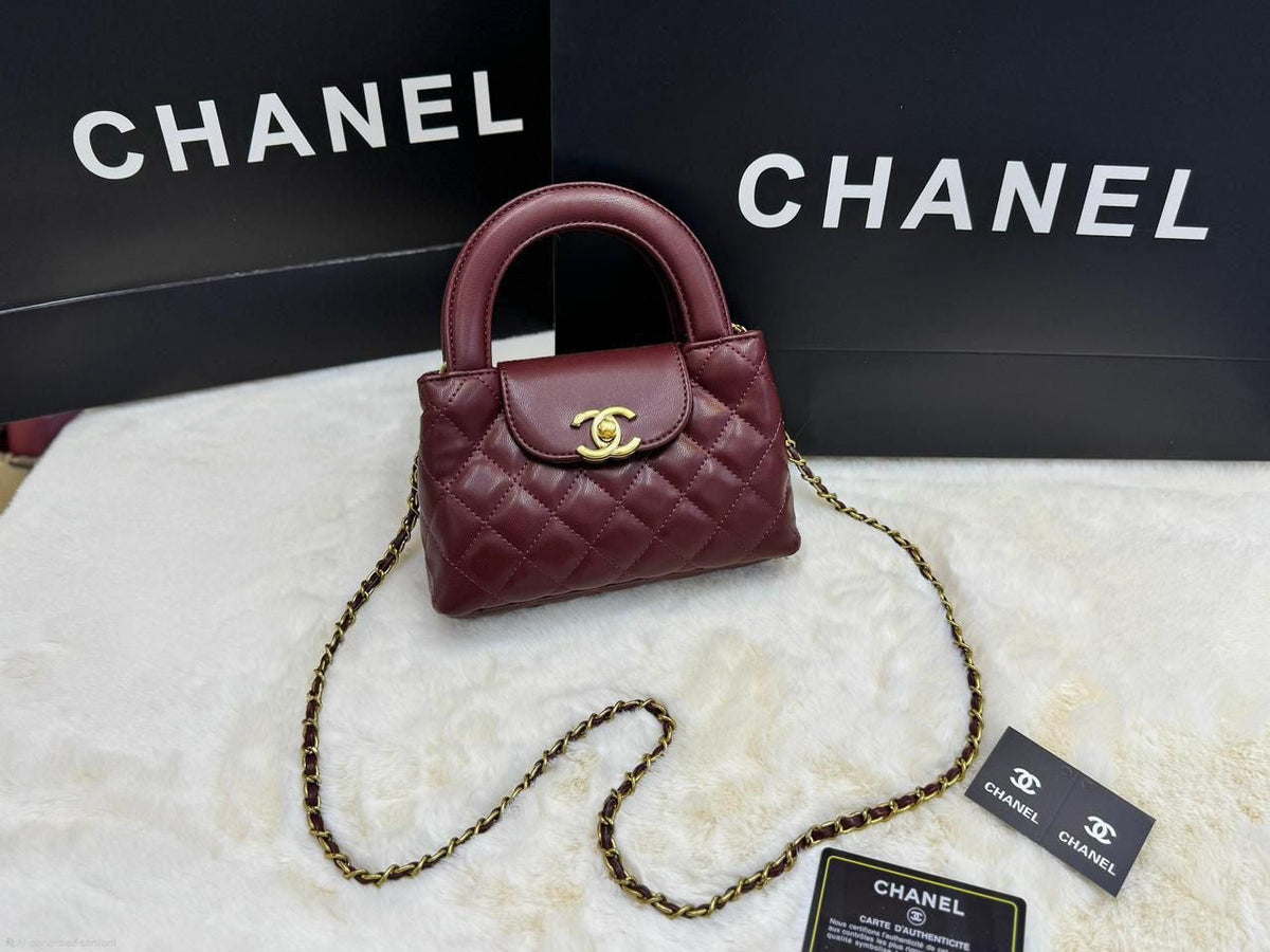 Chanel Nano Shopping Bag (Marron)