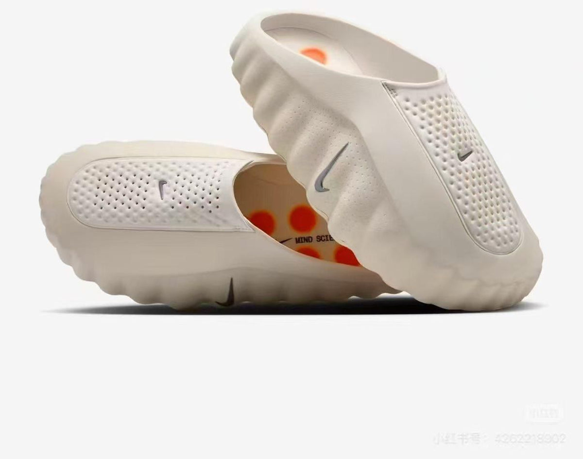 Nike ISPA Universal (Natural)