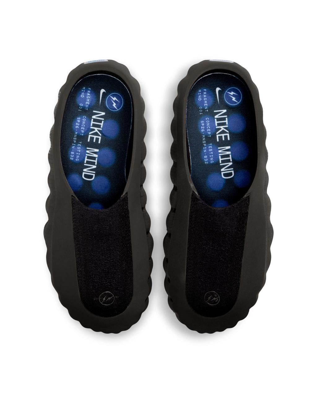 Nike Mind Mule x Fragment Design