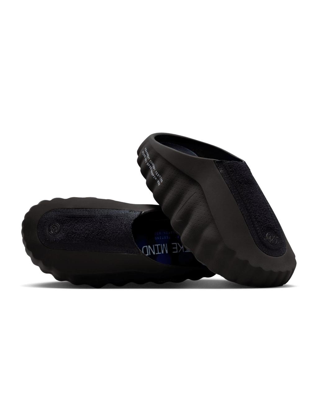 Nike Mind Mule x Fragment Design