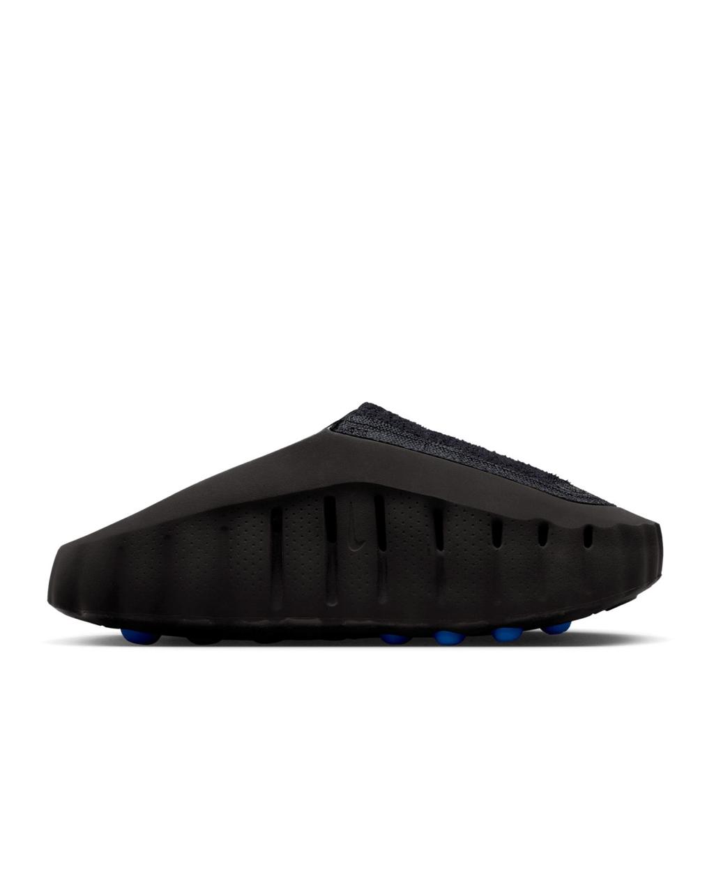 Nike Mind Mule x Fragment Design