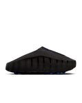 Nike Mind Mule x Fragment Design