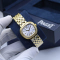 Piaget Traditional Watch / Piaget Protocole Diamond Cushion Watch (Gold)