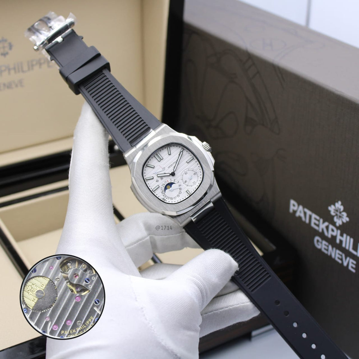Patek Philippe Nautilus 5712 (White Dial)