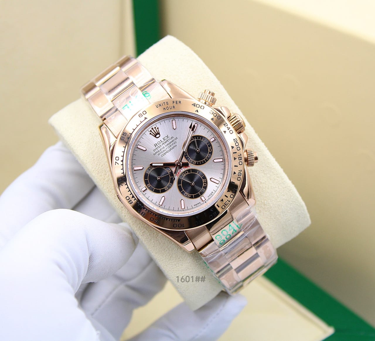 Rolex Cosmograph Daytona (Sundust Dial with Black Subdials, 18kt Everose Gold)